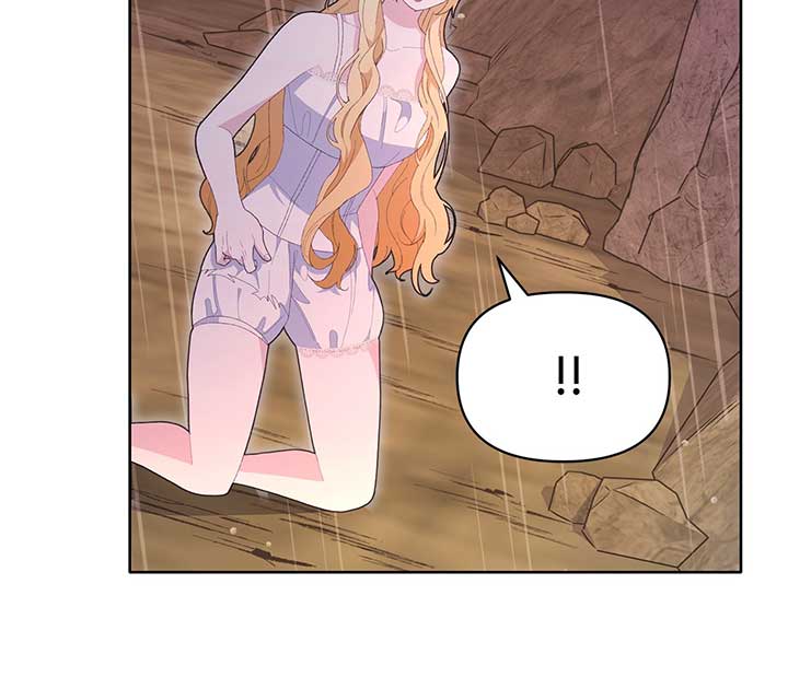 I Got Married to a Duke Called Beast Chapter 18 - Page 110