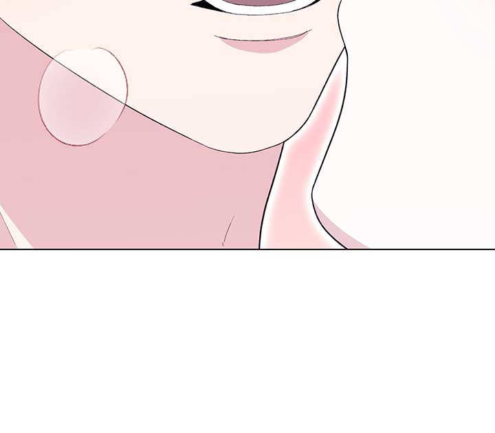 I Got Married to a Duke Called Beast Chapter 18 - Page 14