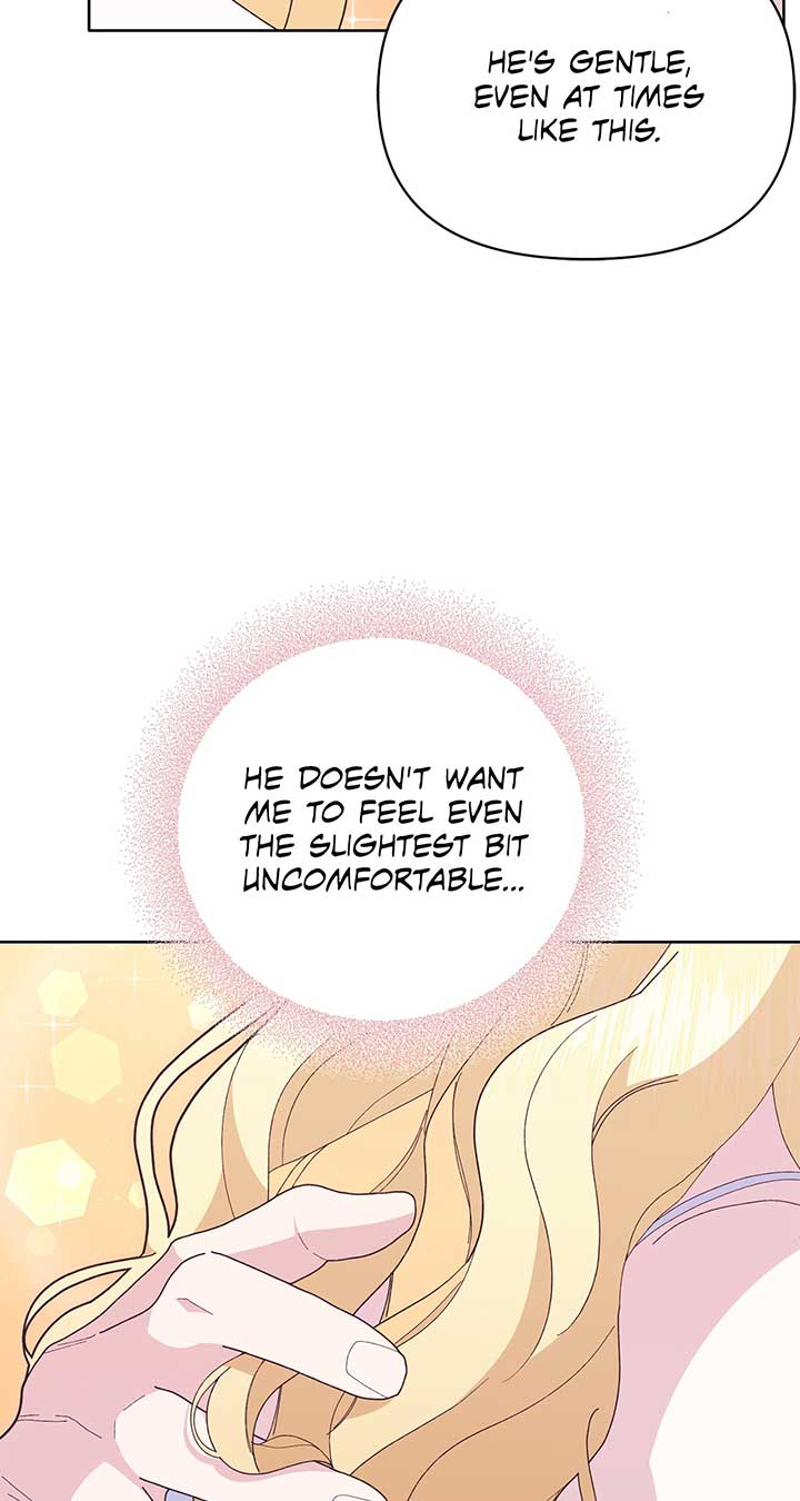 I Got Married to a Duke Called Beast Chapter 18 - Page 83