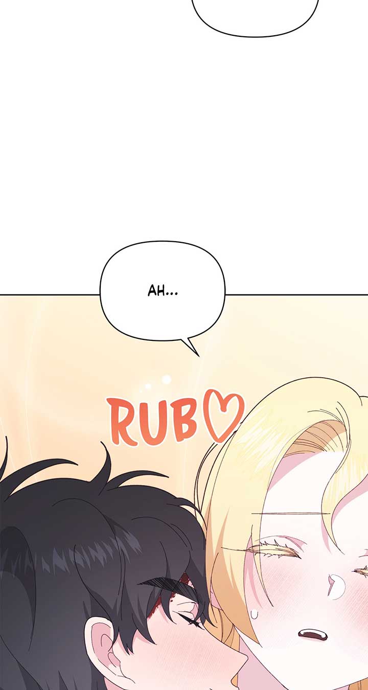 I Got Married to a Duke Called Beast Chapter 18 - Page 88