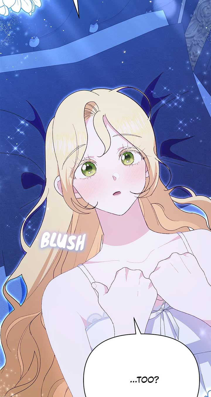 I Got Married to a Duke Called Beast Chapter 20 - Page 6