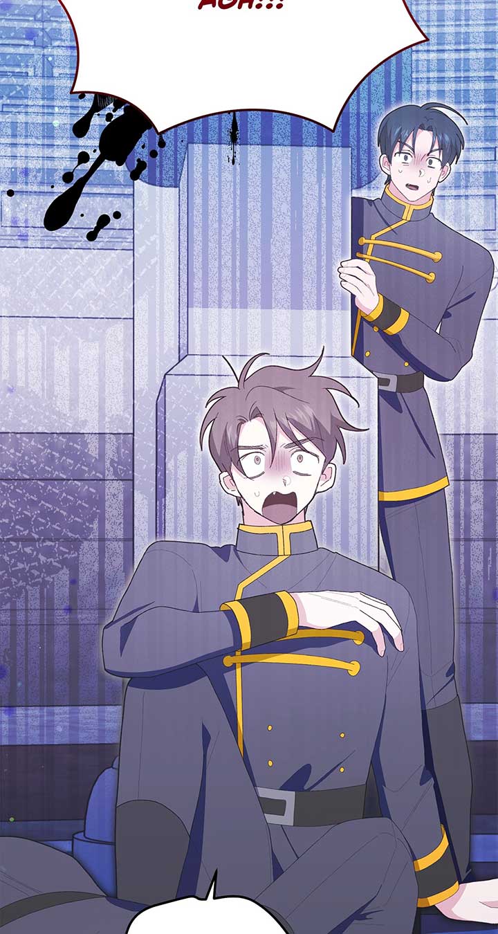 I Got Married to a Duke Called Beast Chapter 20 - Page 63