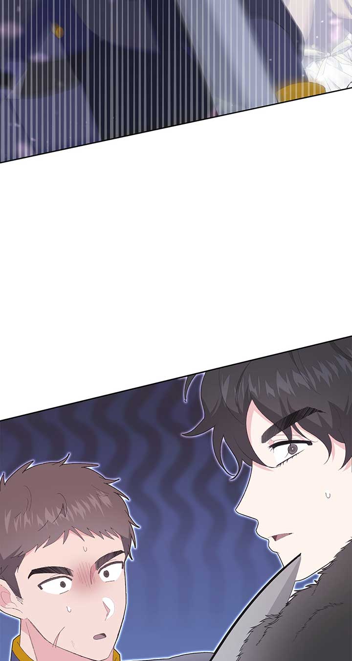 I Got Married to a Duke Called Beast Chapter 20 - Page 85