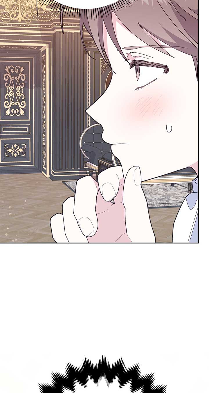 I Got Married to a Duke Called Beast Chapter 21 - Page 108