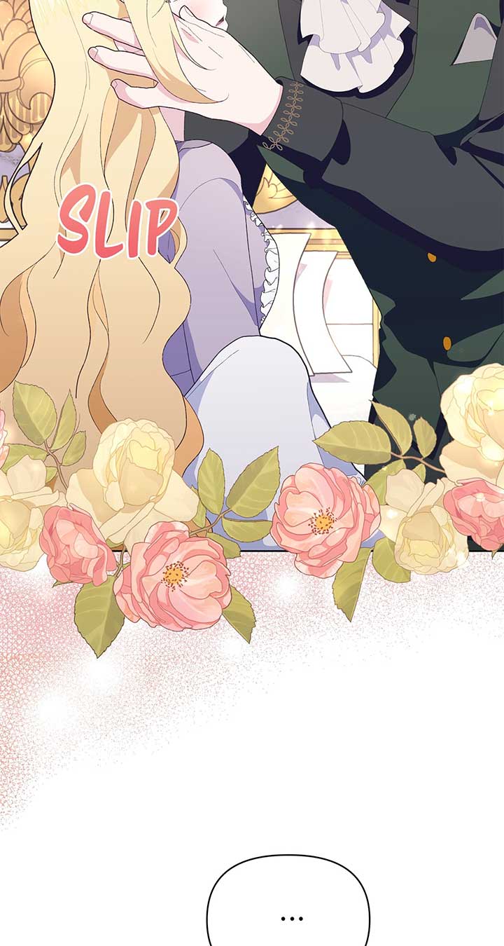 I Got Married to a Duke Called Beast Chapter 21 - Page 122