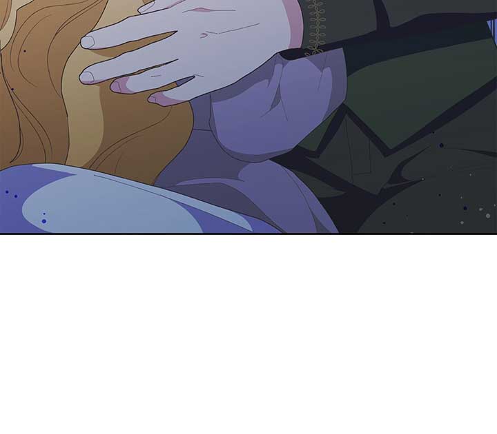 I Got Married to a Duke Called Beast Chapter 21 - Page 128