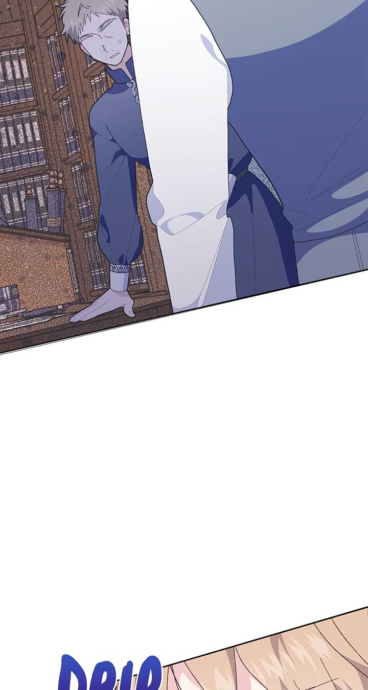 I Got Married to a Duke Called Beast Chapter 21 - Page 83