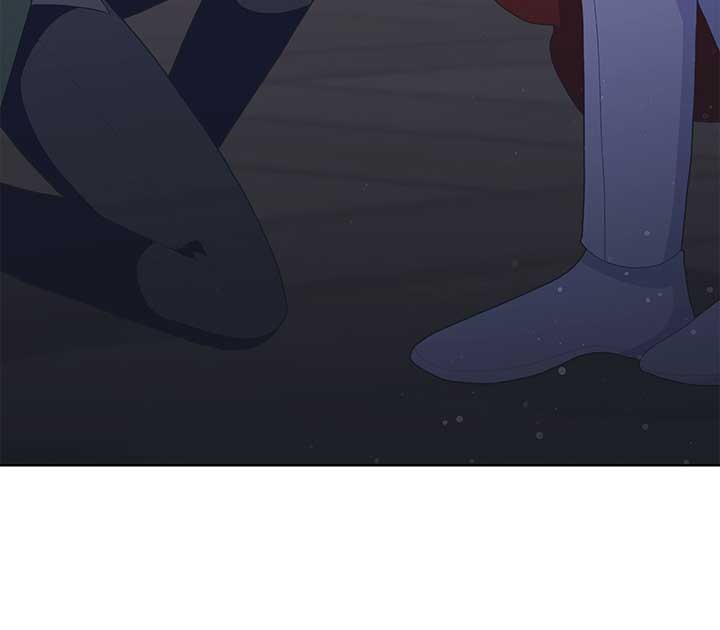 I Got Married to a Duke Called Beast Chapter 22 - Page 16