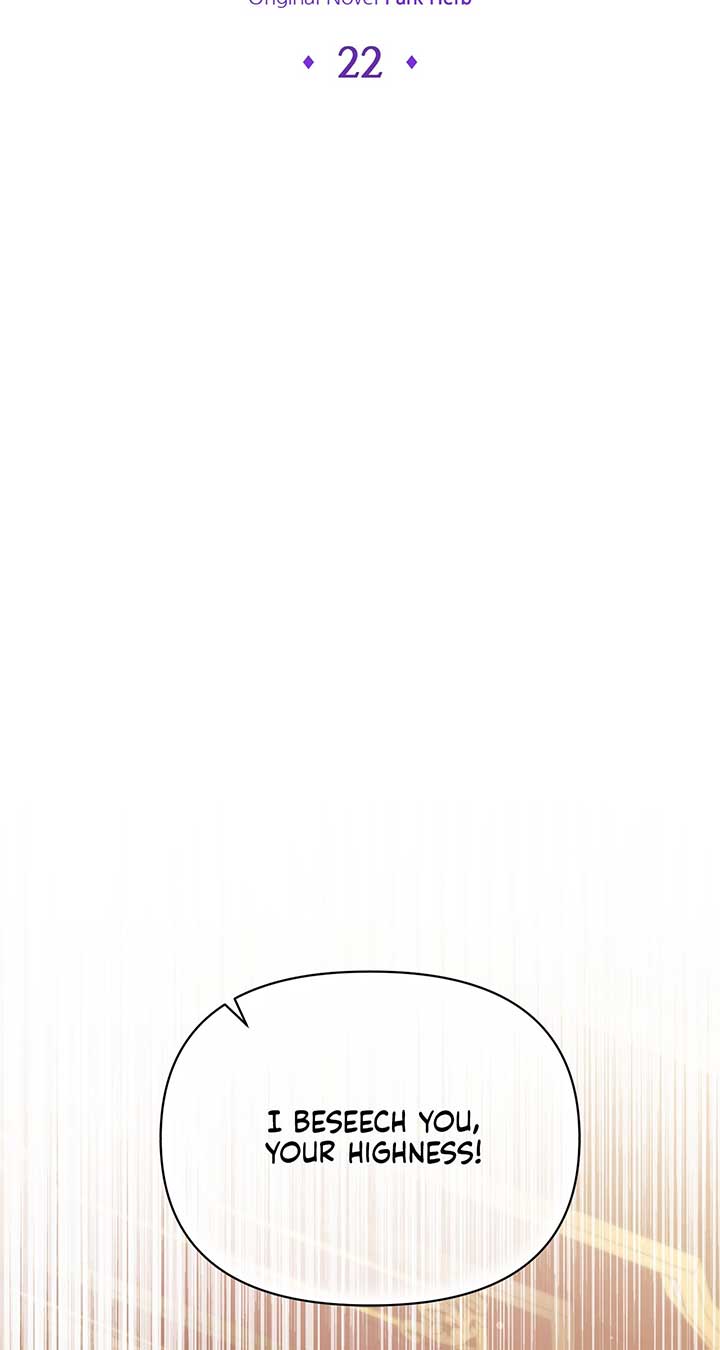 I Got Married to a Duke Called Beast Chapter 22 - Page 2