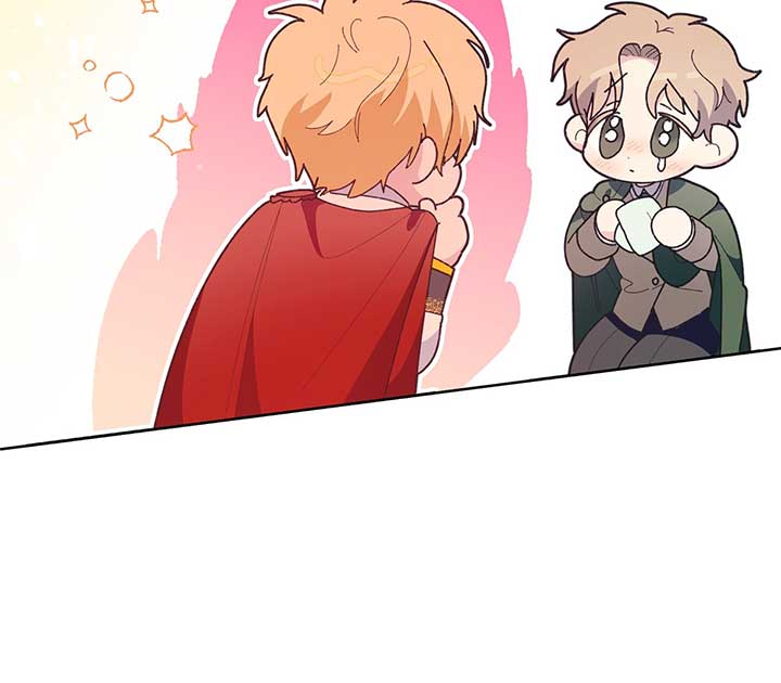 I Got Married to a Duke Called Beast Chapter 22 - Page 64