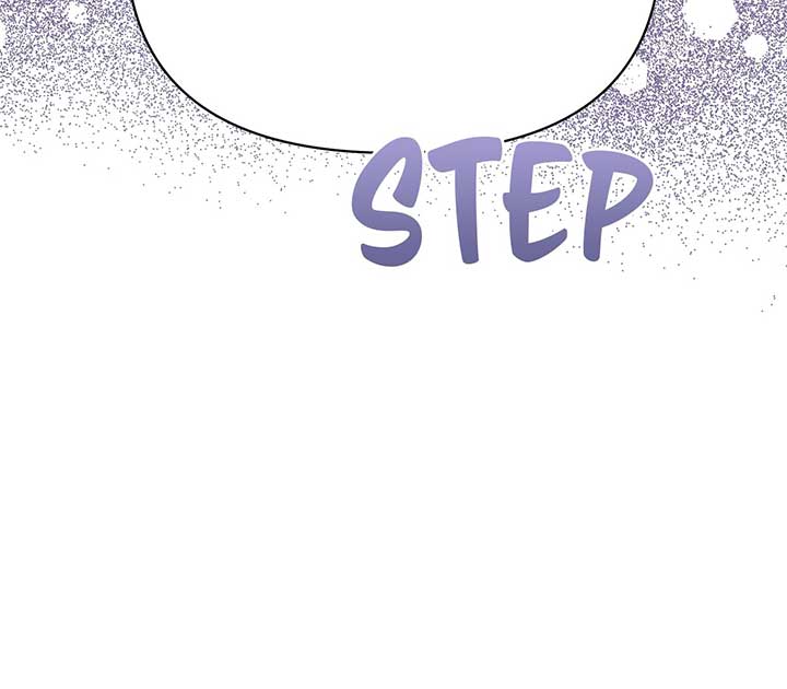 I Got Married to a Duke Called Beast Chapter 22 - Page 88