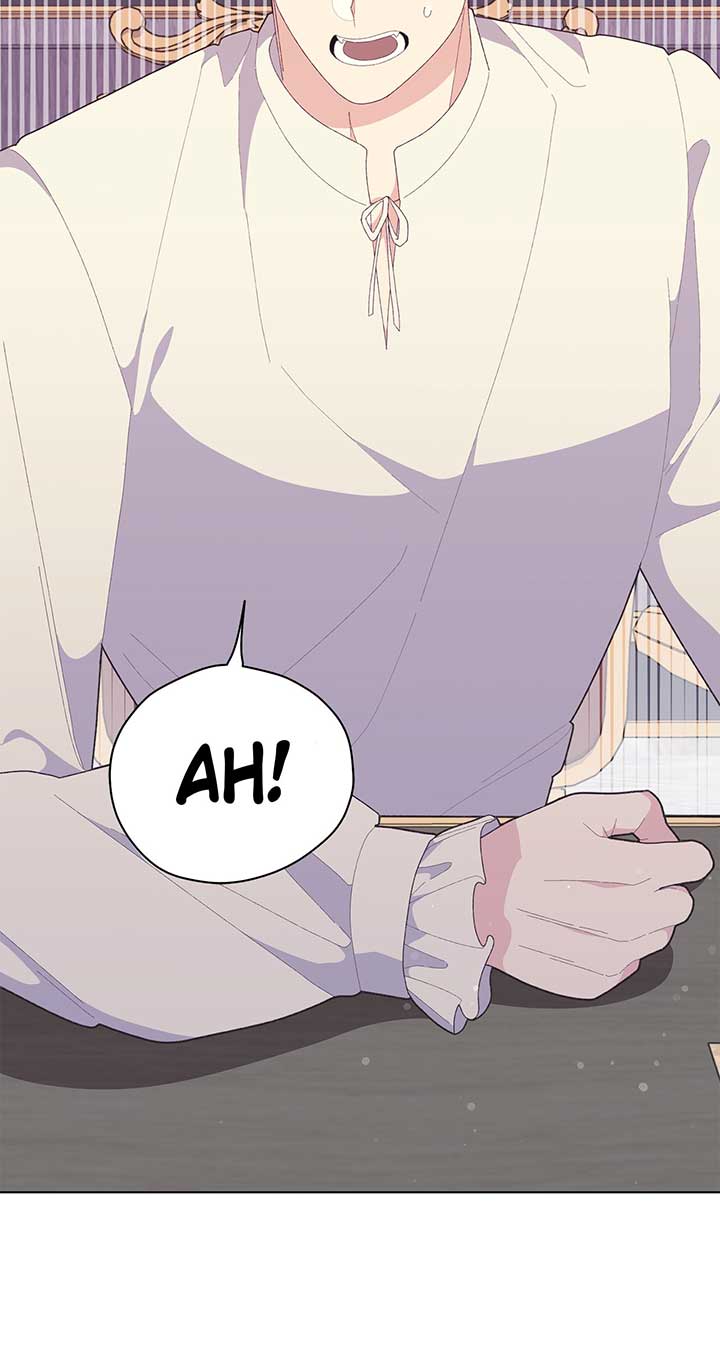 I Got Married to a Duke Called Beast Chapter 23 - Page 12