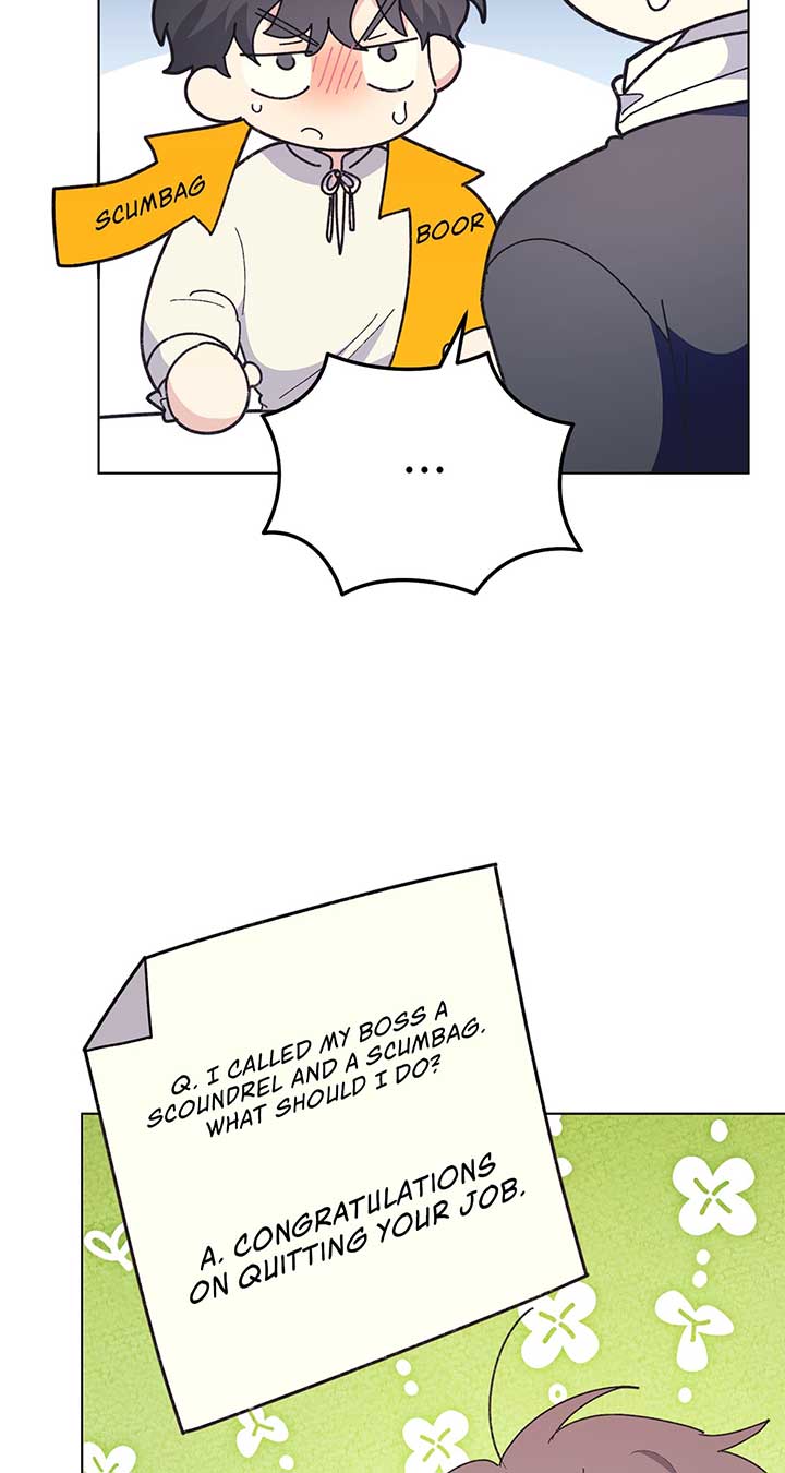 I Got Married to a Duke Called Beast Chapter 23 - Page 27