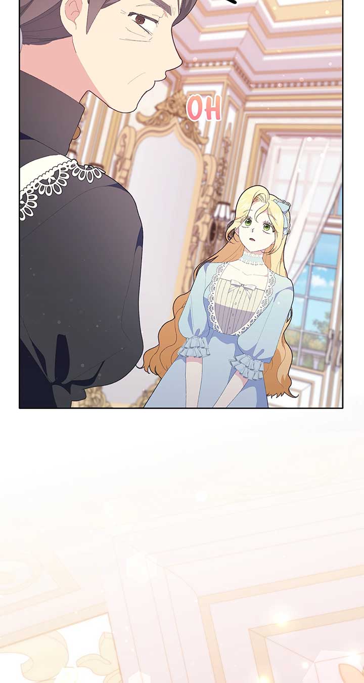 I Got Married to a Duke Called Beast Chapter 23 - Page 43