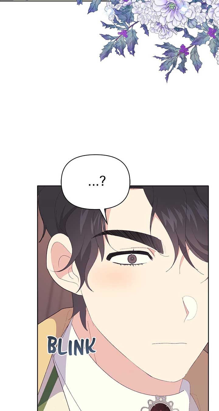 I Got Married to a Duke Called Beast Chapter 23 - Page 79