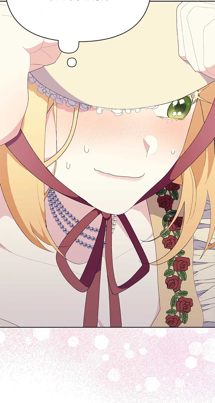 I Got Married to a Duke Called Beast Chapter 23 - Page 84