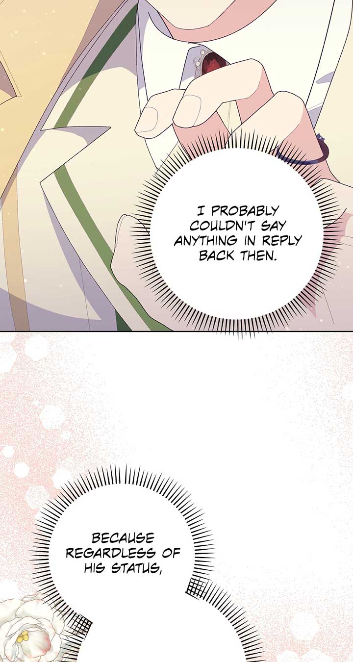 I Got Married to a Duke Called Beast Chapter 23 - Page 86