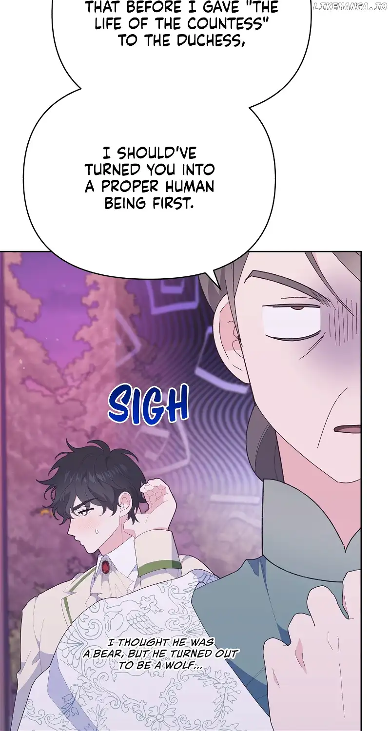 I Got Married to a Duke Called Beast Chapter 24 - Page 43