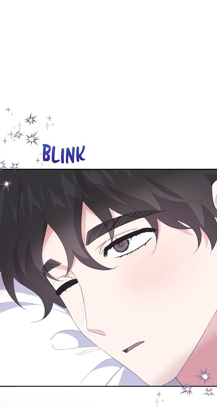 I Got Married to a Duke Called Beast Chapter 25 - Page 1