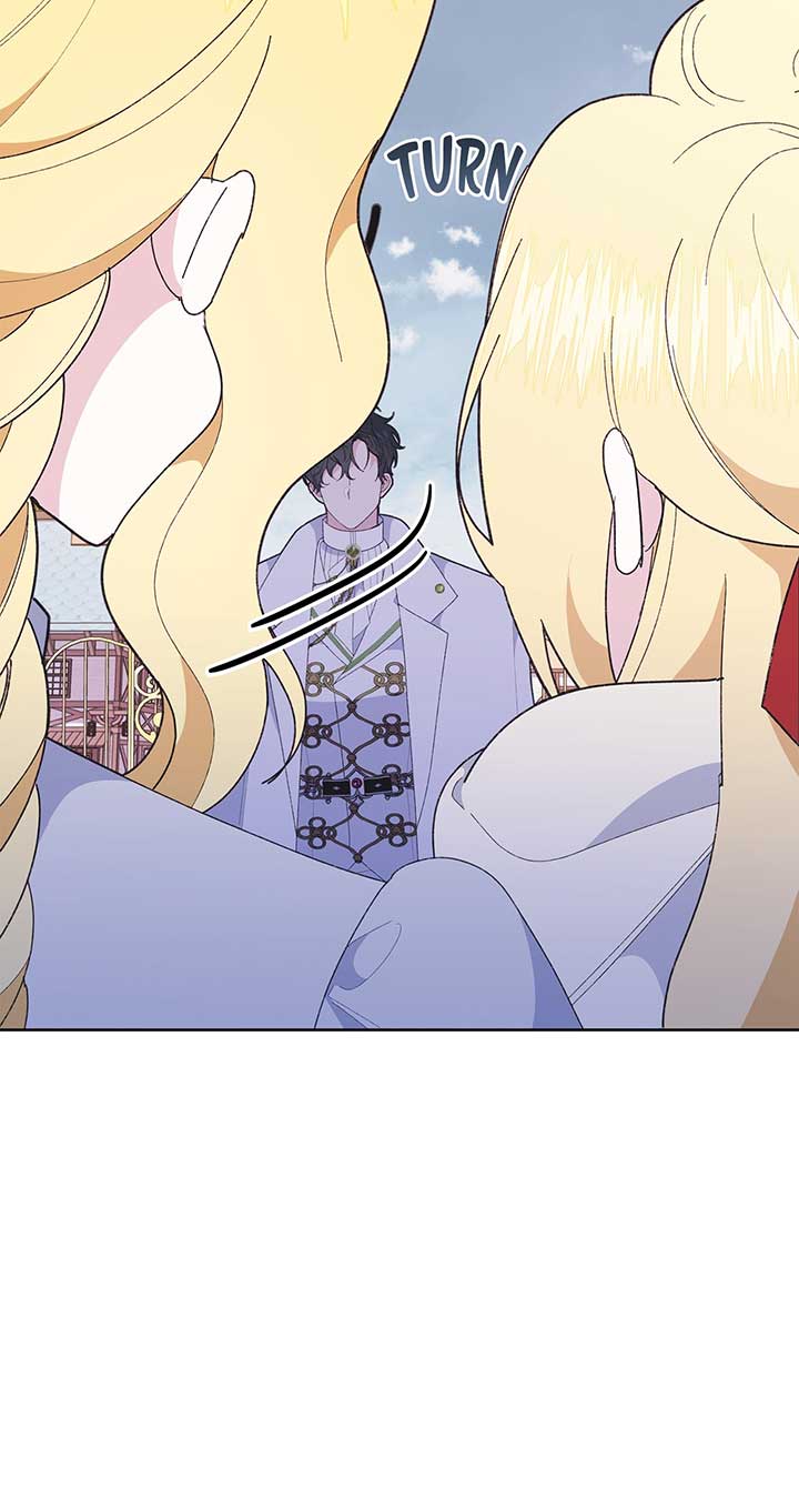 I Got Married to a Duke Called Beast Chapter 25 - Page 130