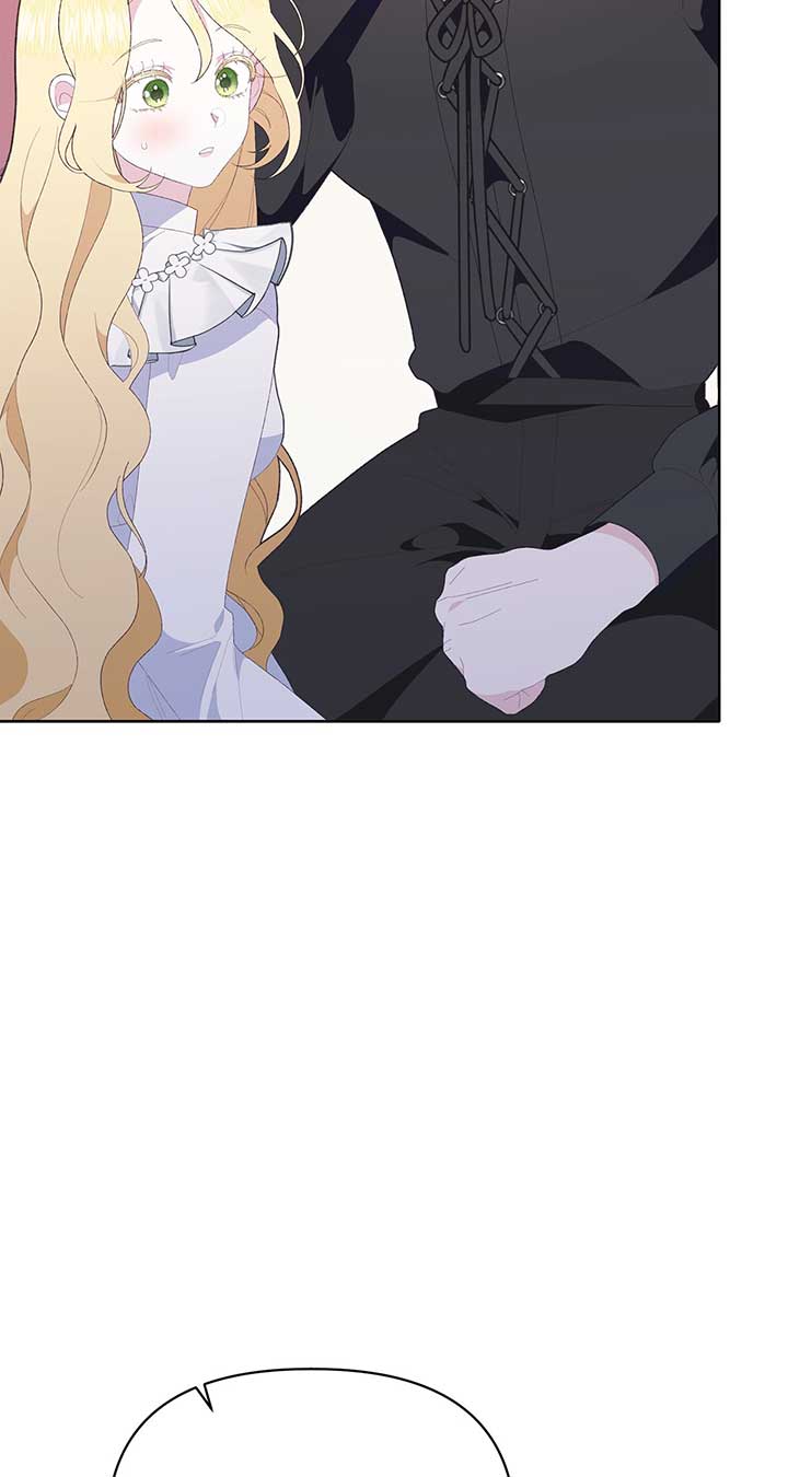 I Got Married to a Duke Called Beast Chapter 25 - Page 18