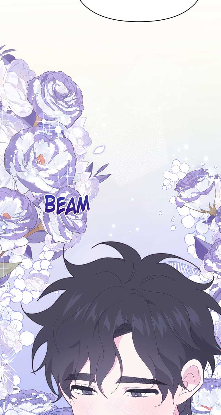 I Got Married to a Duke Called Beast Chapter 25 - Page 75