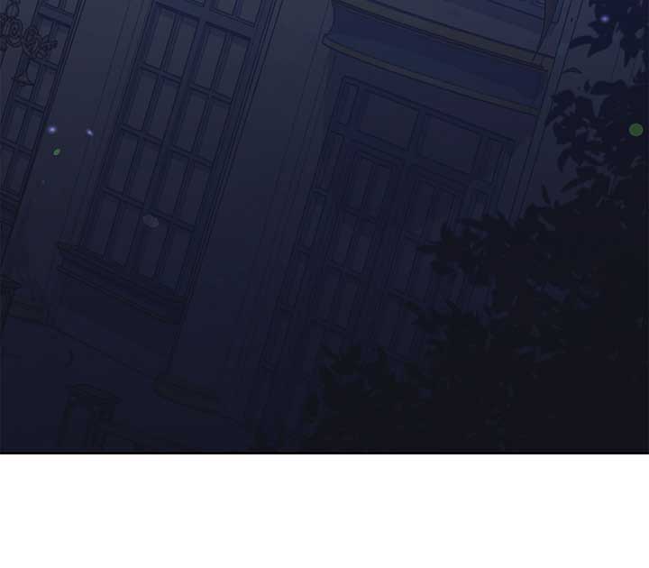 I Got Married to a Duke Called Beast Chapter 25 - Page 79