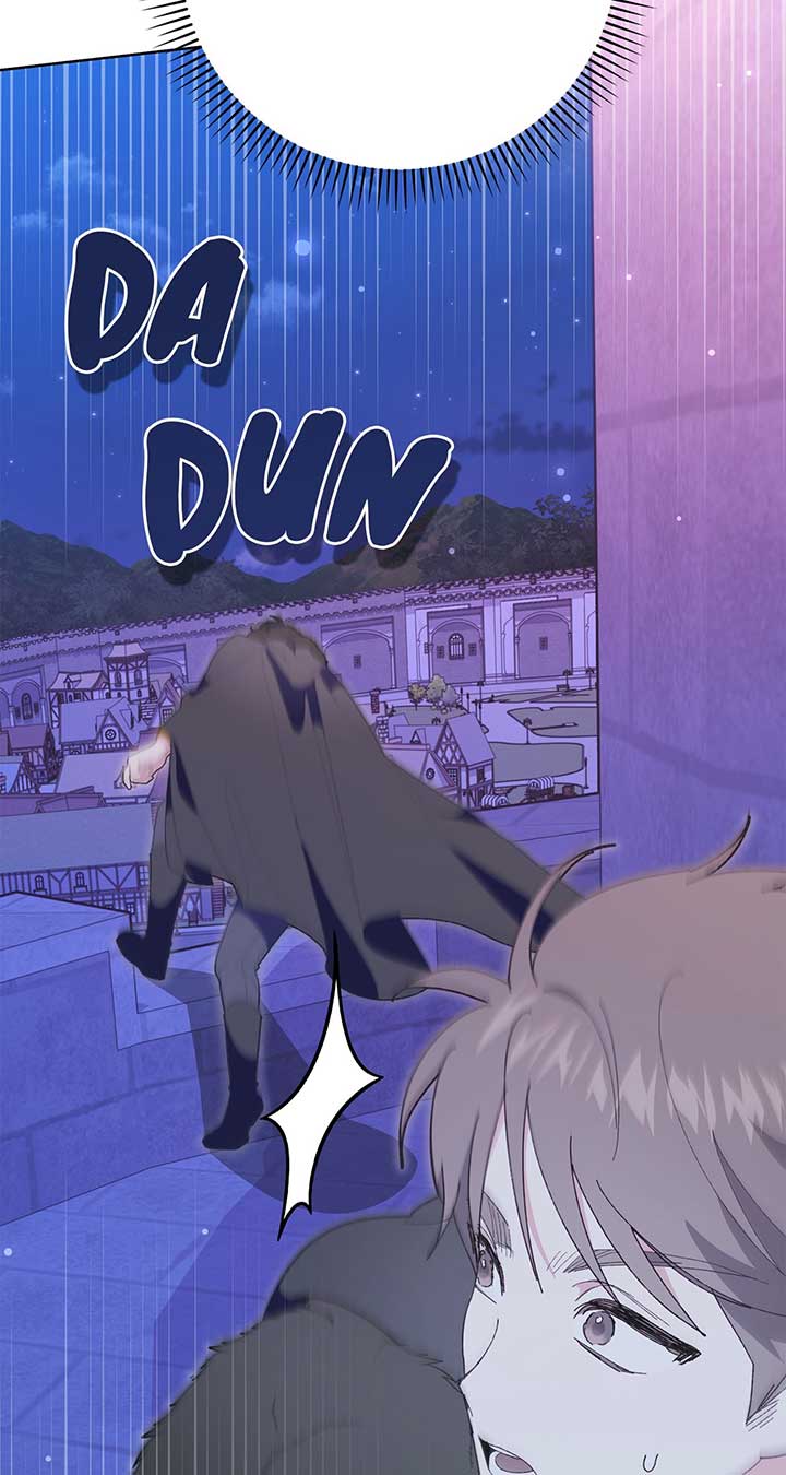 I Got Married to a Duke Called Beast Chapter 26 - Page 116