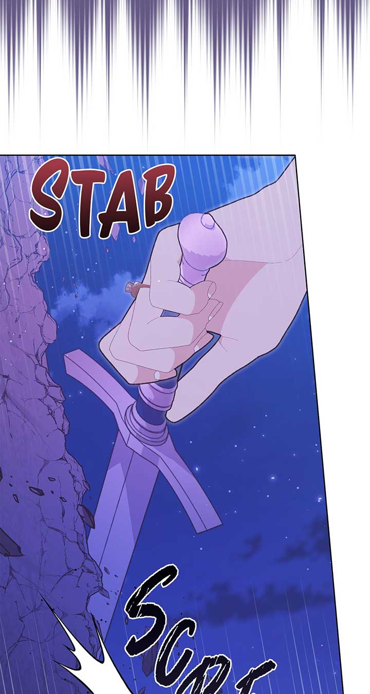 I Got Married to a Duke Called Beast Chapter 26 - Page 121