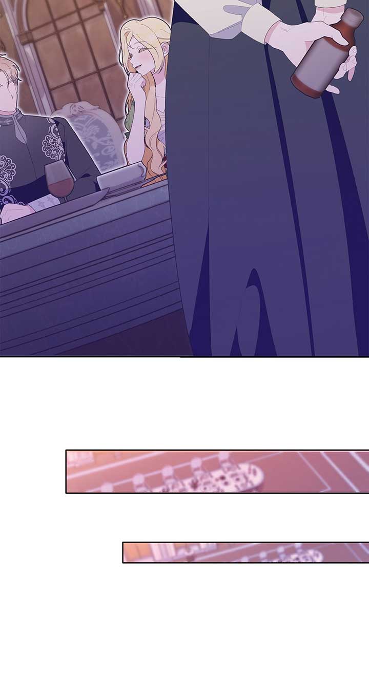 I Got Married to a Duke Called Beast Chapter 26 - Page 43