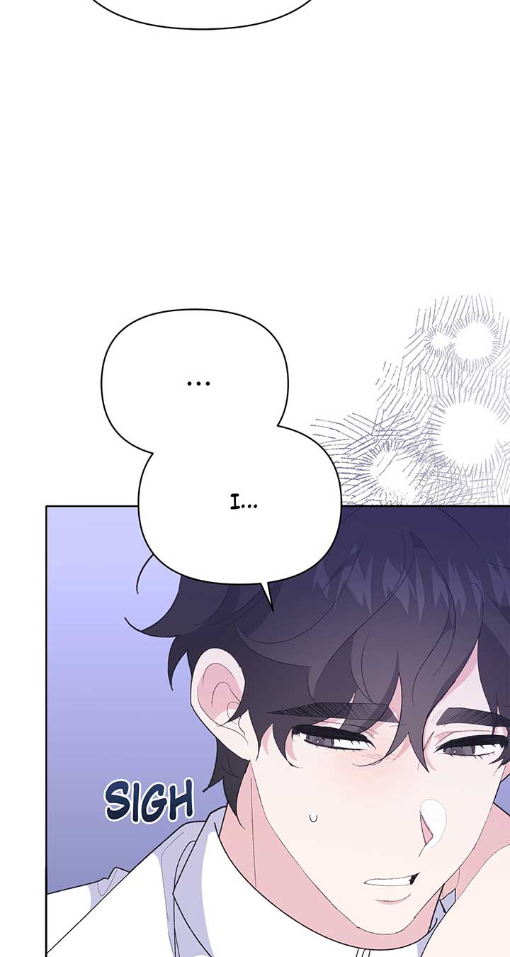 I Got Married to a Duke Called Beast Chapter 26 - Page 59