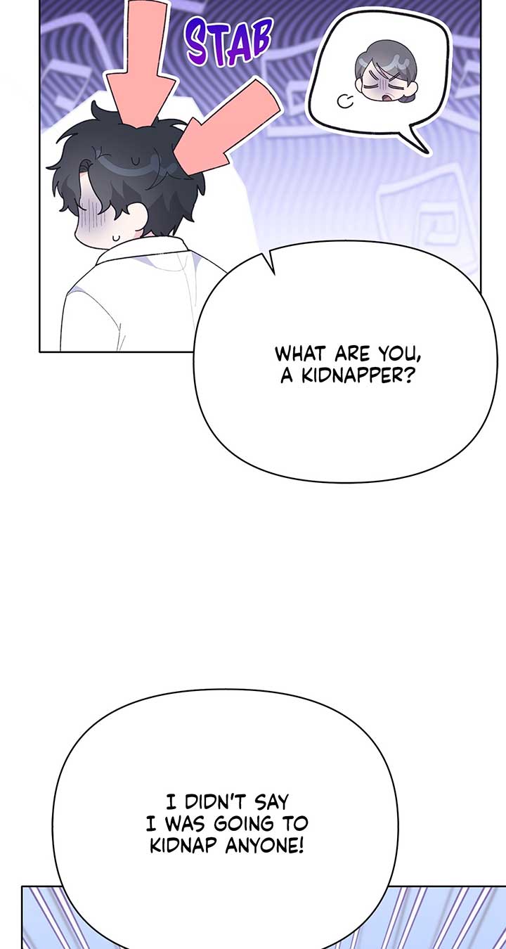 I Got Married to a Duke Called Beast Chapter 26 - Page 71