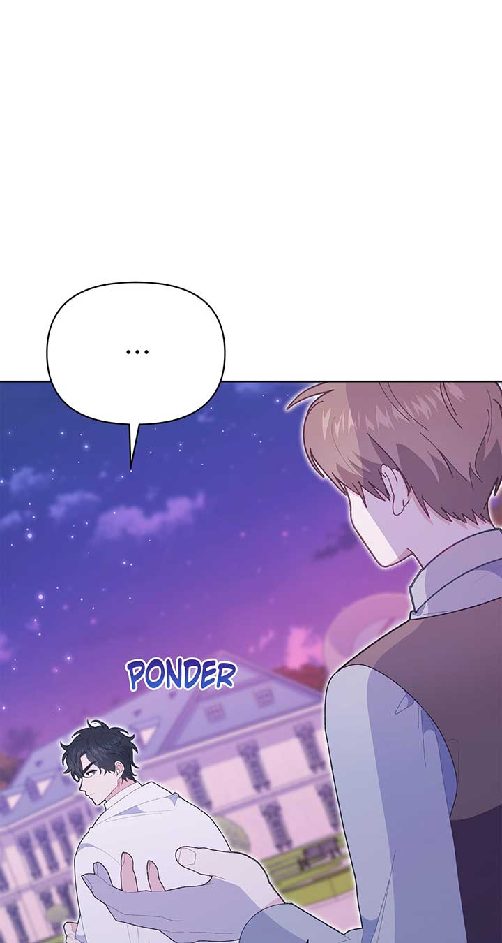 I Got Married to a Duke Called Beast Chapter 26 - Page 77