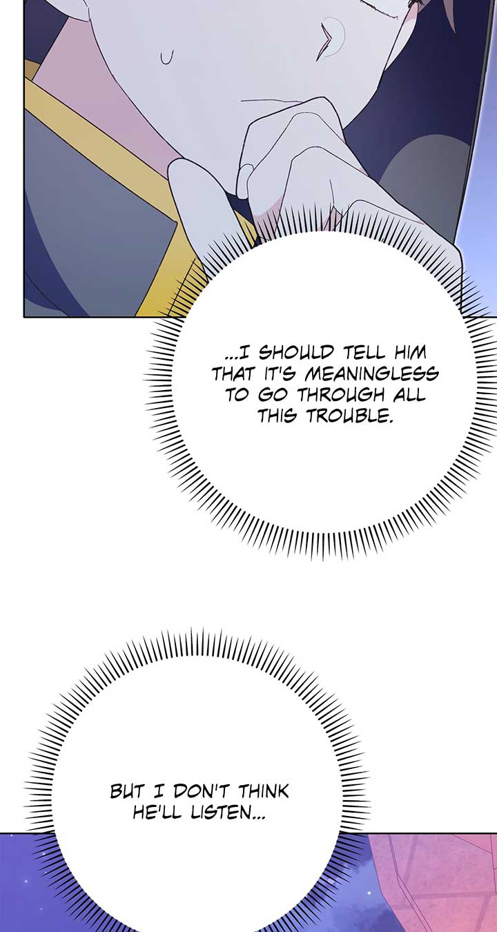 I Got Married to a Duke Called Beast Chapter 26 - Page 91