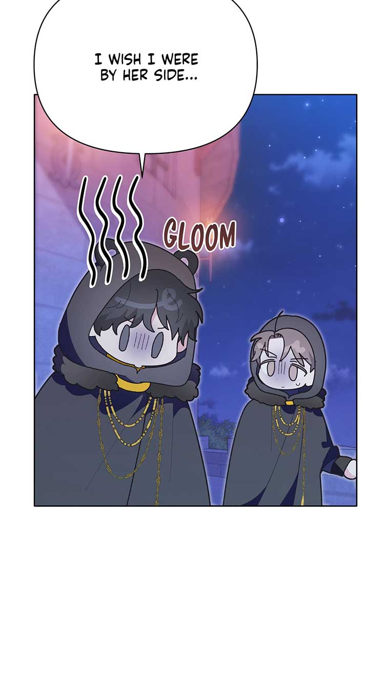 I Got Married to a Duke Called Beast Chapter 26 - Page 96