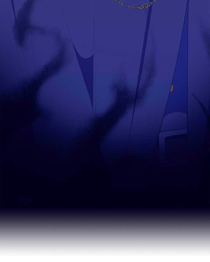 I Got Married to a Duke Called Beast Chapter 28 - Page 37