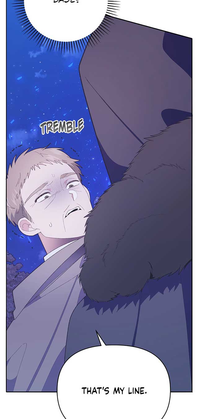 I Got Married to a Duke Called Beast Chapter 28 - Page 43