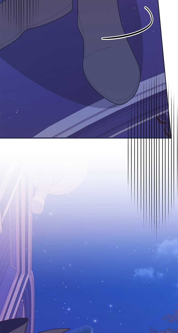 I Got Married to a Duke Called Beast Chapter 28 - Page 59