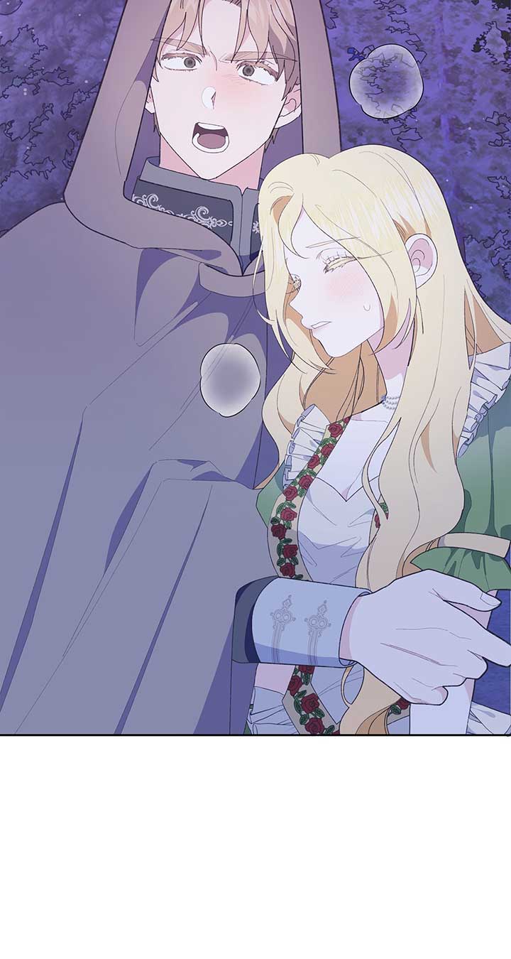 I Got Married to a Duke Called Beast Chapter 28 - Page 75