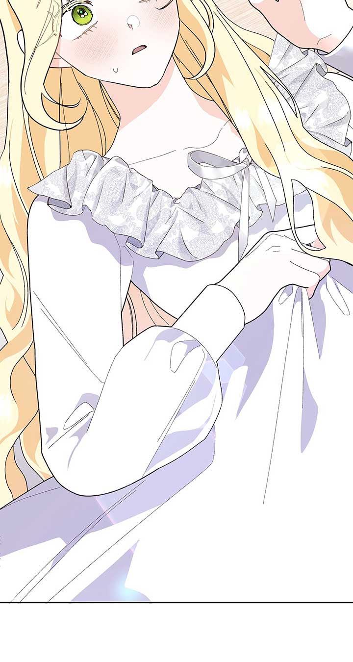 I Got Married to a Duke Called Beast Chapter 29 - Page 12