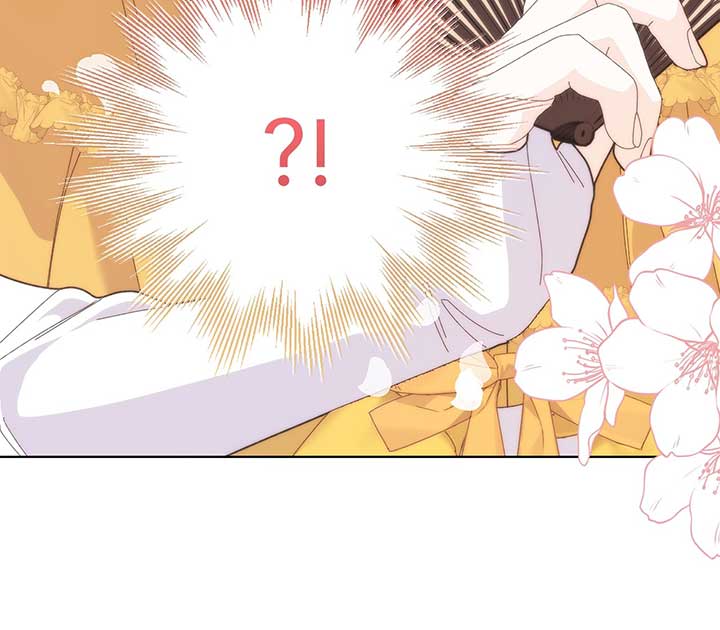 I Got Married to a Duke Called Beast Chapter 29 - Page 135