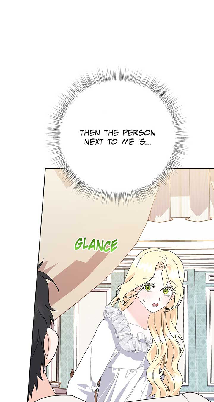 I Got Married to a Duke Called Beast Chapter 29 - Page 17