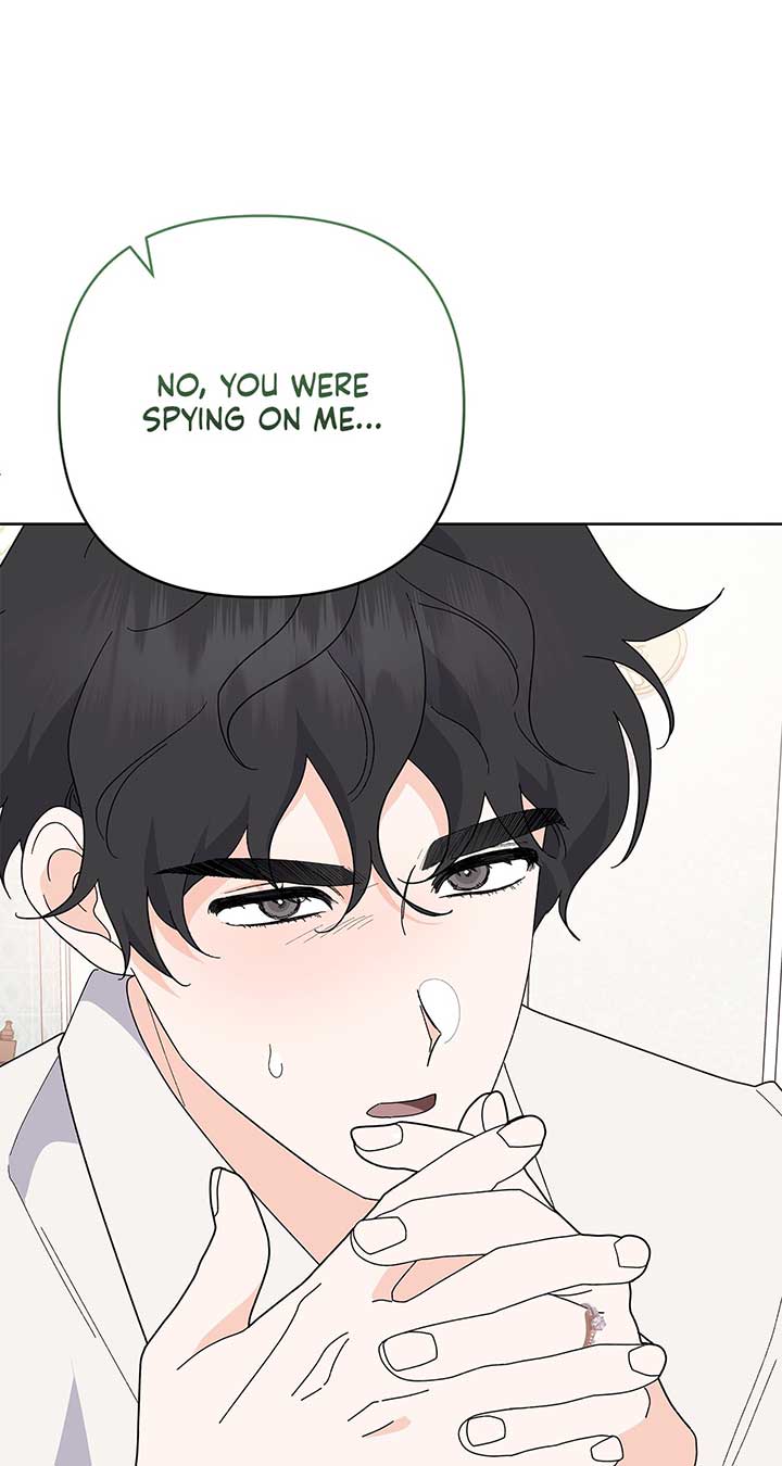 I Got Married to a Duke Called Beast Chapter 29 - Page 48