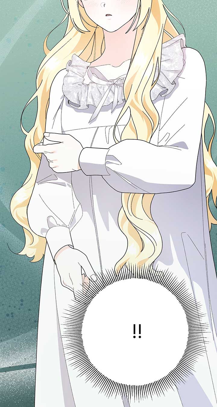 I Got Married to a Duke Called Beast Chapter 29 - Page 50