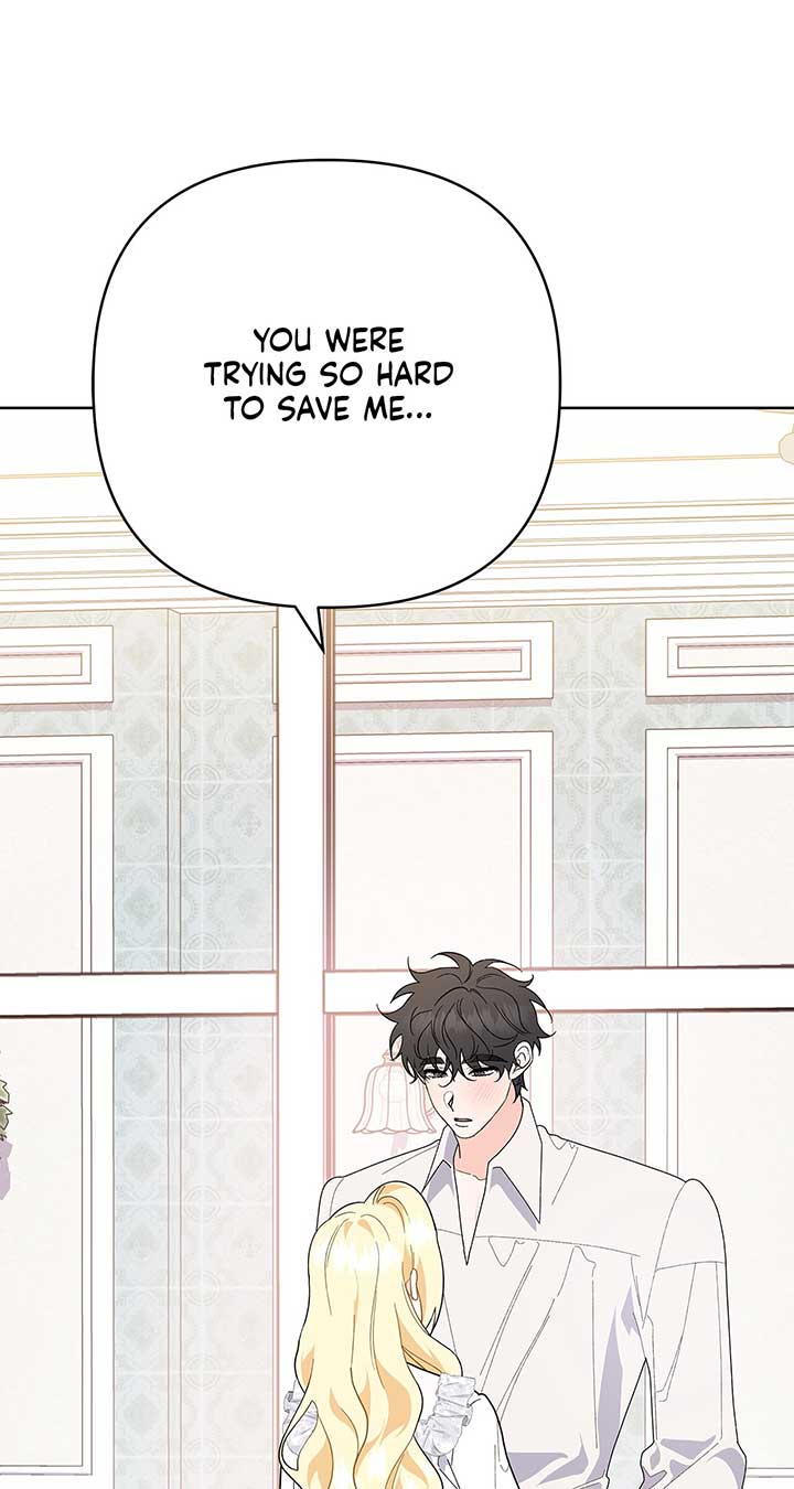 I Got Married to a Duke Called Beast Chapter 29 - Page 72