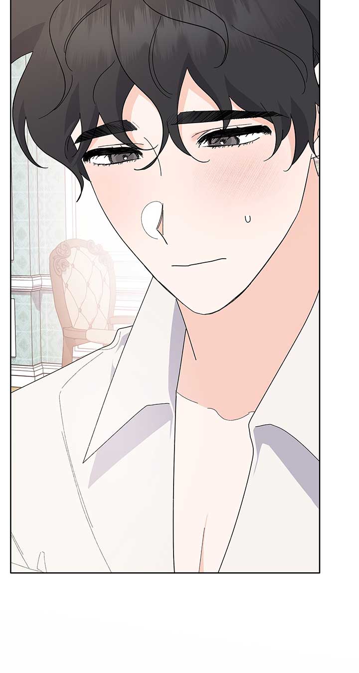 I Got Married to a Duke Called Beast Chapter 29 - Page 74