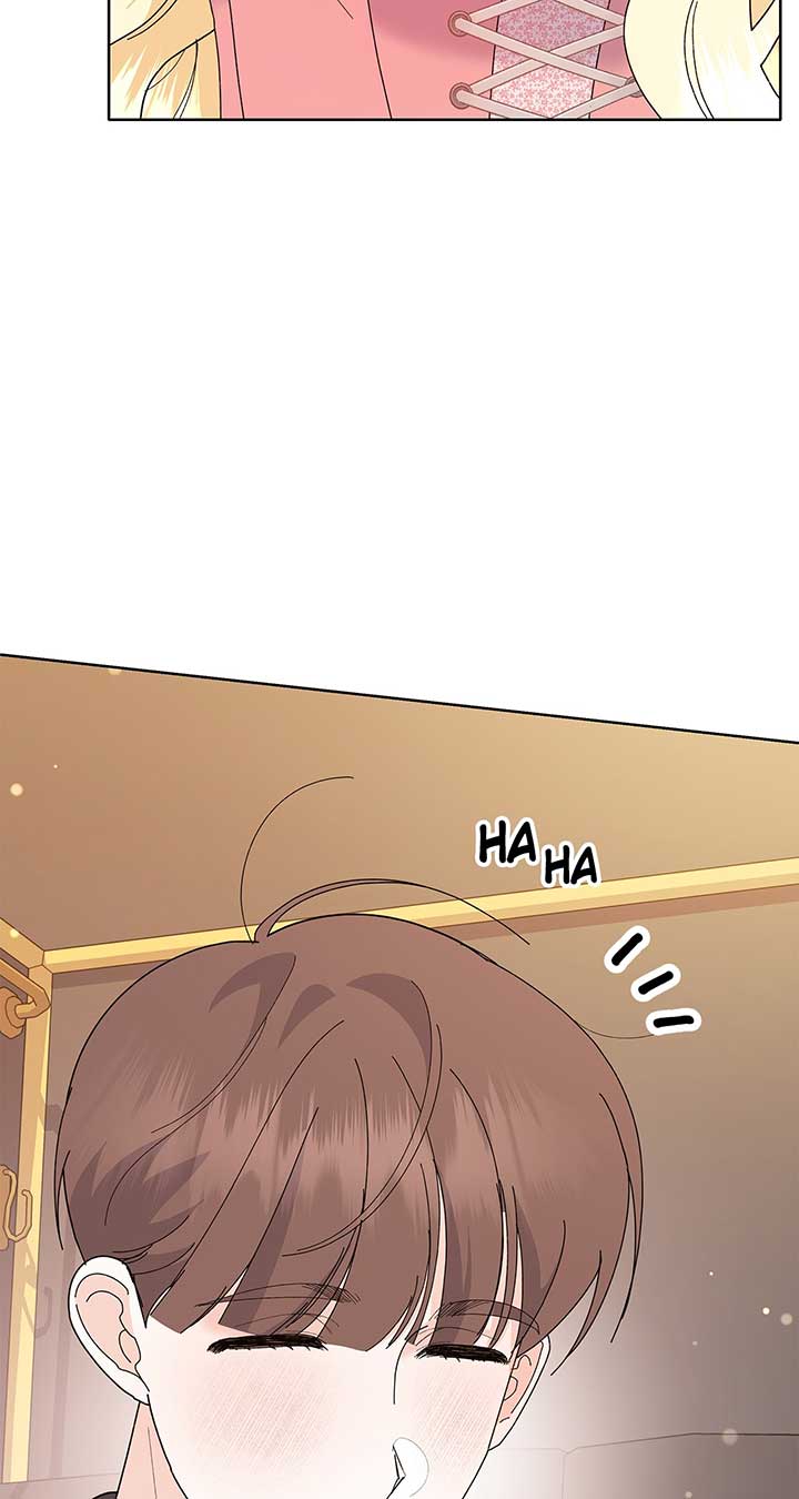 I Got Married to a Duke Called Beast Chapter 30 - Page 107