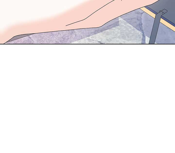 I Got Married to a Duke Called Beast Chapter 30 - Page 119