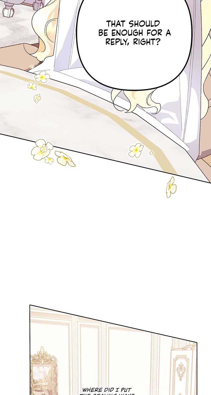 I Got Married to a Duke Called Beast Chapter 30 - Page 13