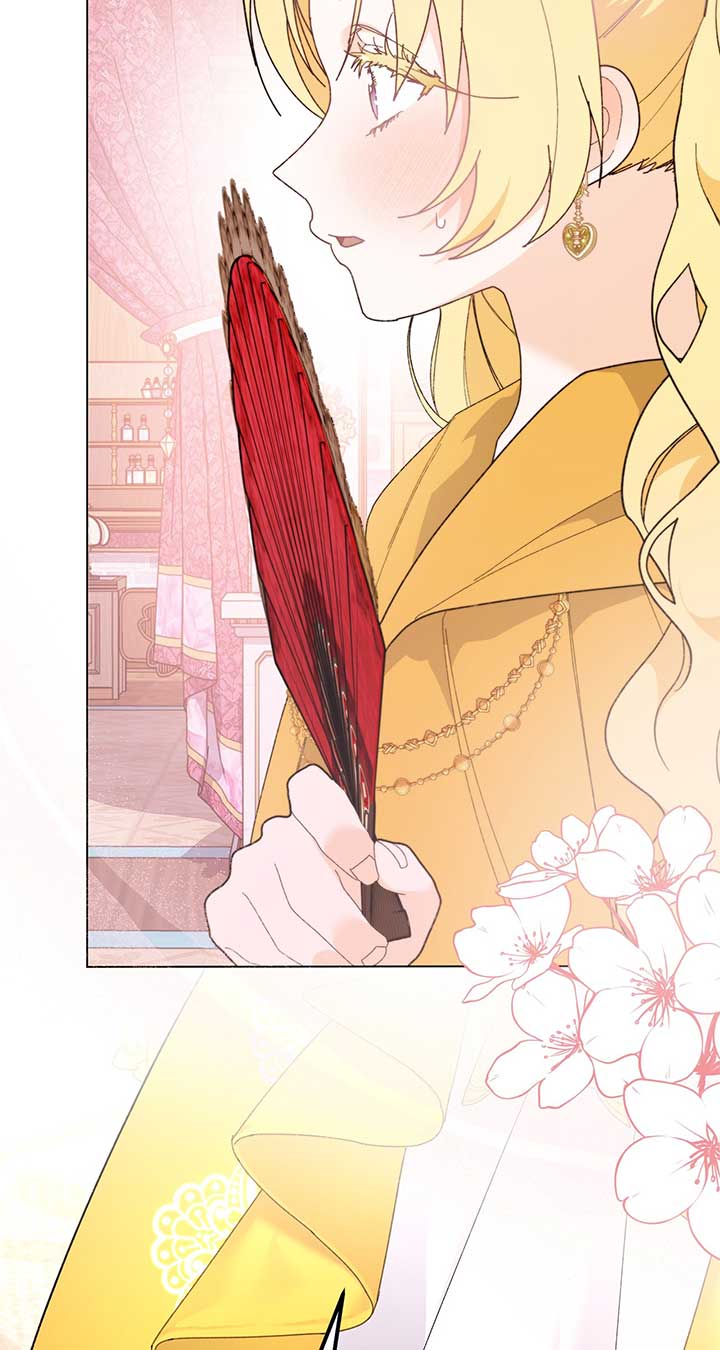 I Got Married to a Duke Called Beast Chapter 30 - Page 2